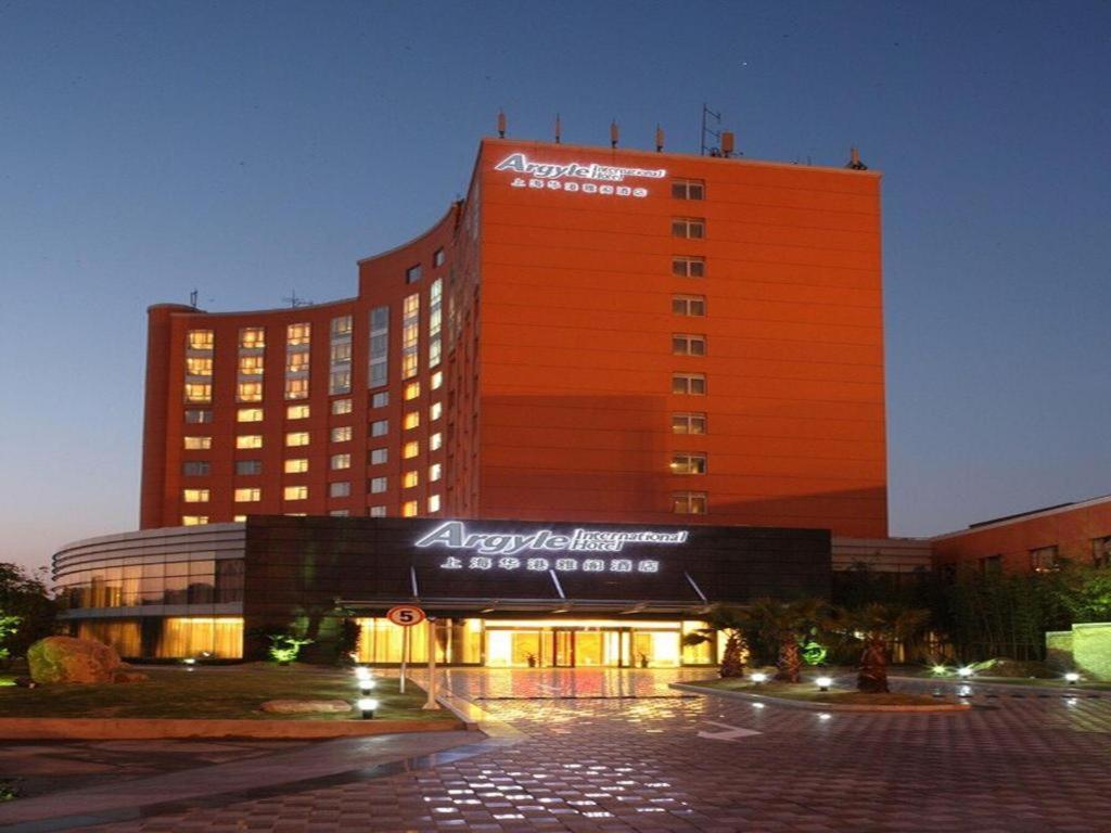 Argyle International Airport Hotel Шанхай Екстер'єр фото